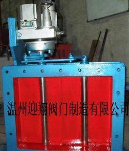 誠邀加盟綠色食品基地，共享弘宇園中園發(fā)展機遇